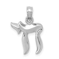 14k White Gold Chai Pendant