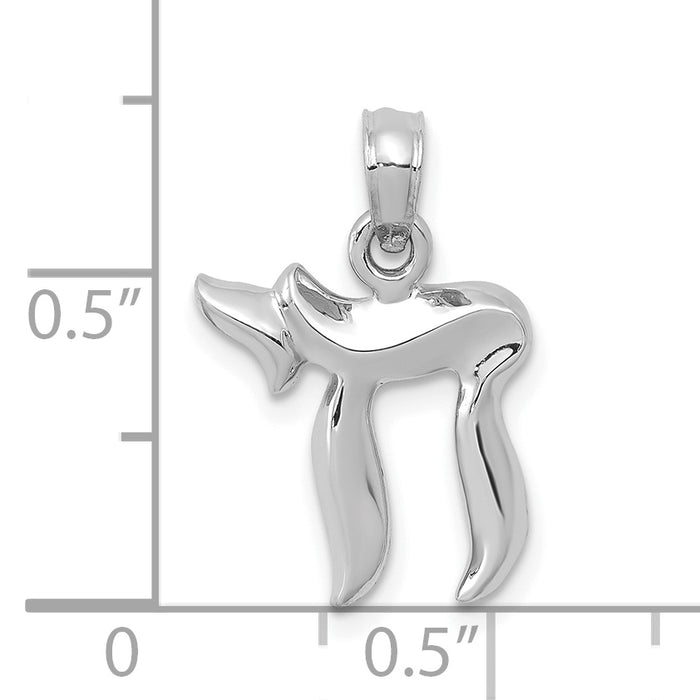14k White Gold Chai Pendant