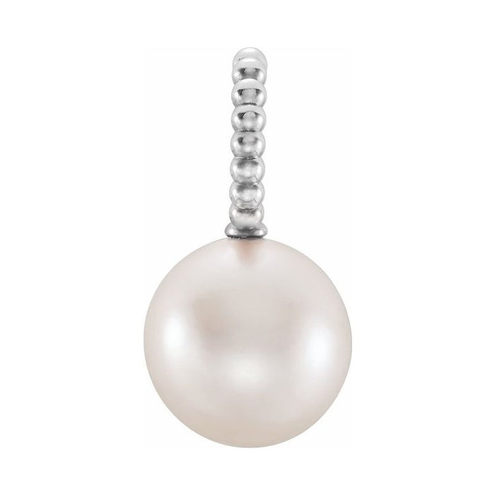 Beaded Pearl Pendant