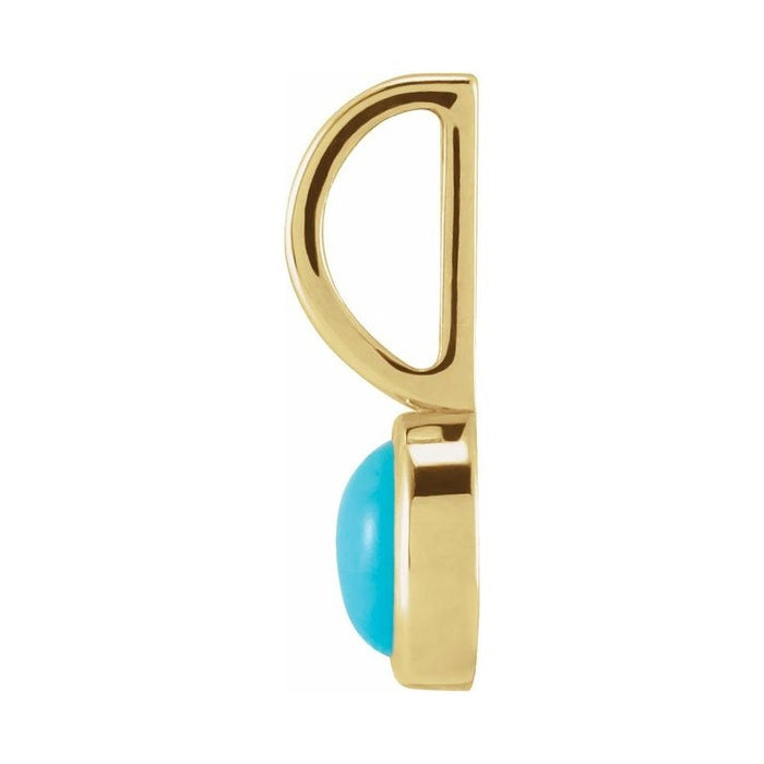 Cabochon Charm/Pendant