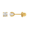 Imitation Pearl Inverness® Piercing Earrings