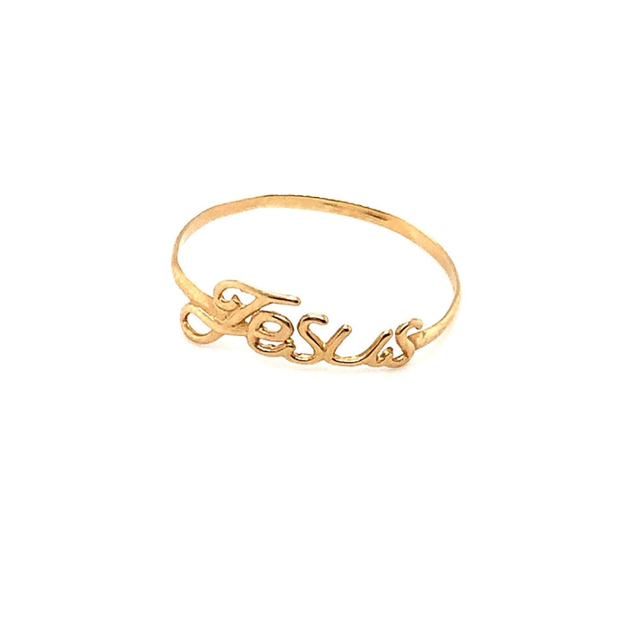 Inscribed Jesus Ring in 18K Gold