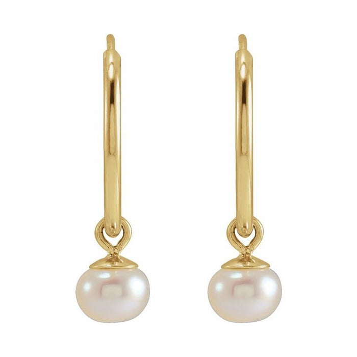 Pearl Endless Hoop Earrings