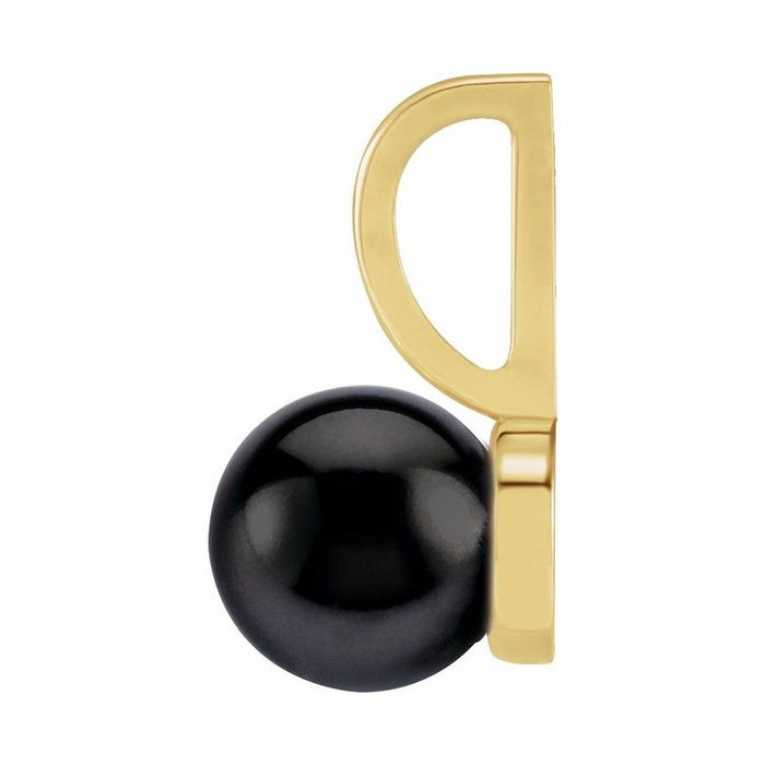 Pearl Solitaire Charm/Pendant