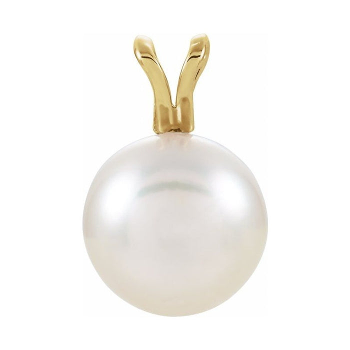Solitaire Pearl Pendant