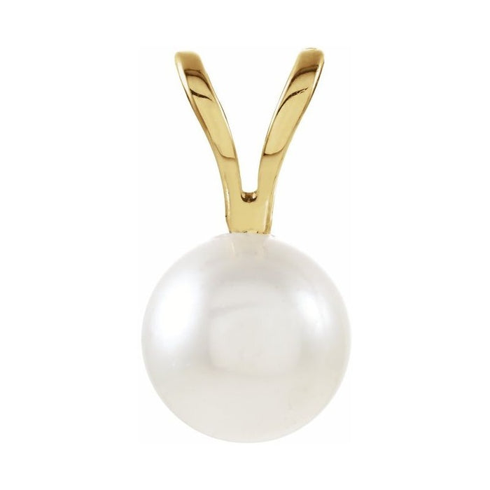 Solitaire Pearl Pendant