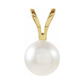 Solitaire Pearl Pendant