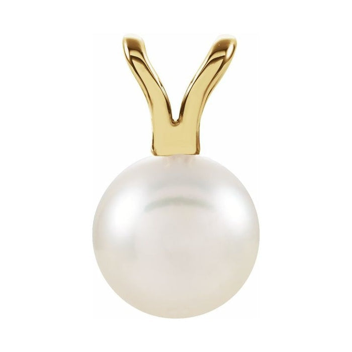 Solitaire Pearl Pendant
