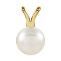 Solitaire Pearl Pendant