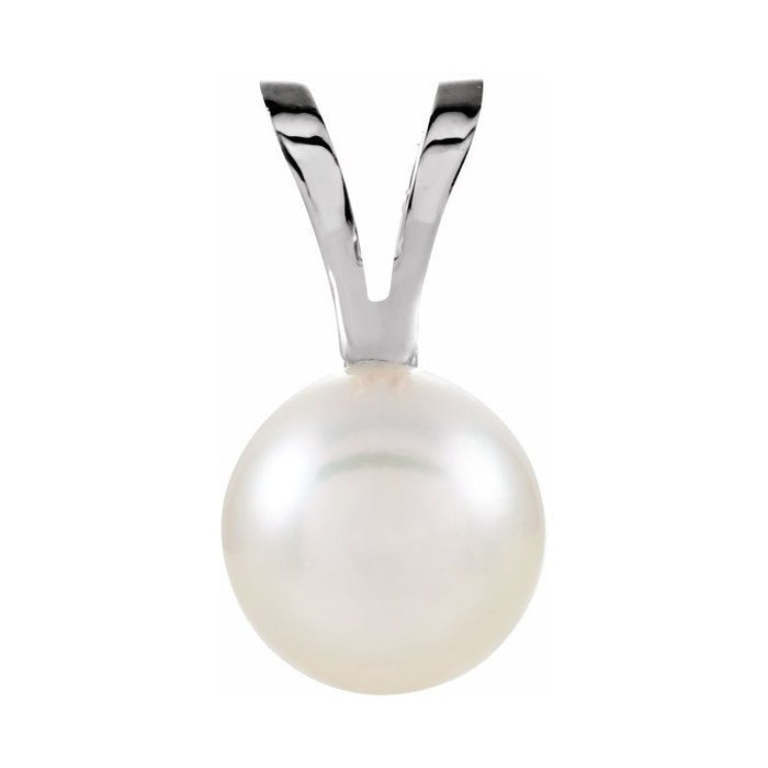Solitaire Pearl Pendant