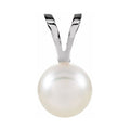 Solitaire Pearl Pendant