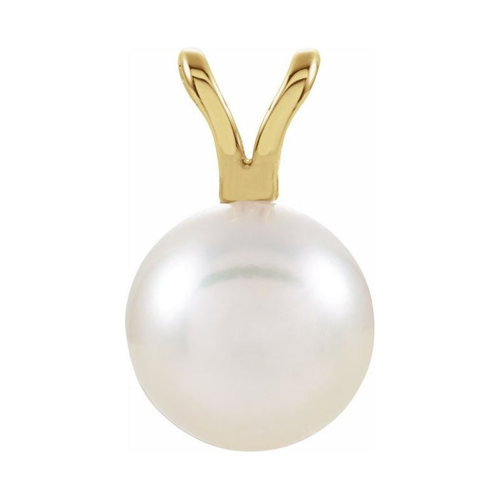 Solitaire Pearl Pendant