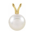 Solitaire Pearl Pendant