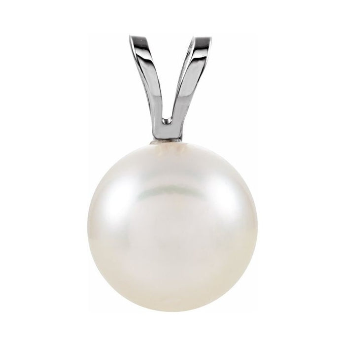 Solitaire Pearl Pendant