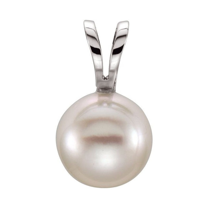 Solitaire Pearl Pendant