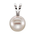 Solitaire Pearl Pendant