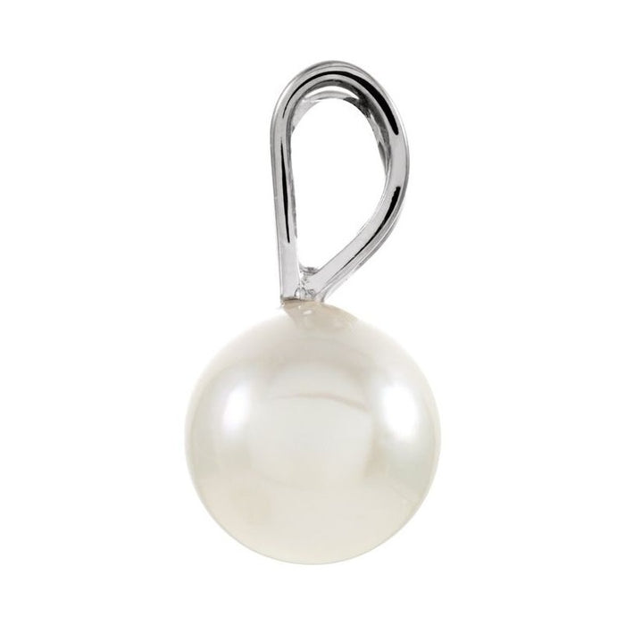 Solitaire Pearl Pendant
