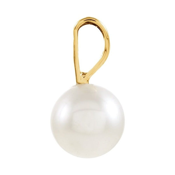 Solitaire Pearl Pendant