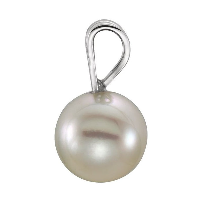 Solitaire Pearl Pendant